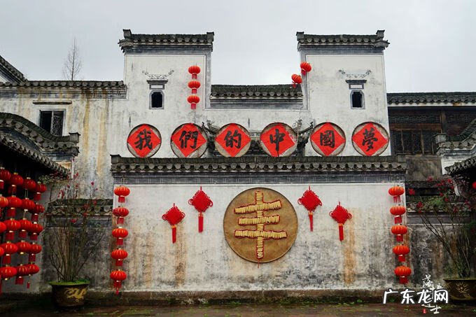 装修背靠金山图片 背靠金山的风水