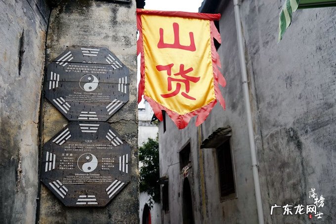 装修背靠金山图片 背靠金山的风水