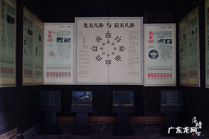 装修背靠金山图片 背靠金山的风水