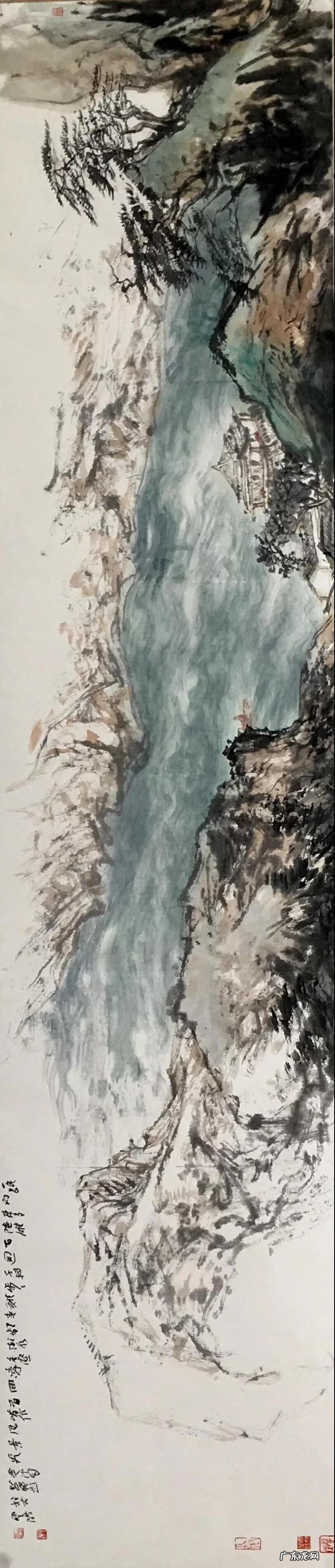 风水国画山水画