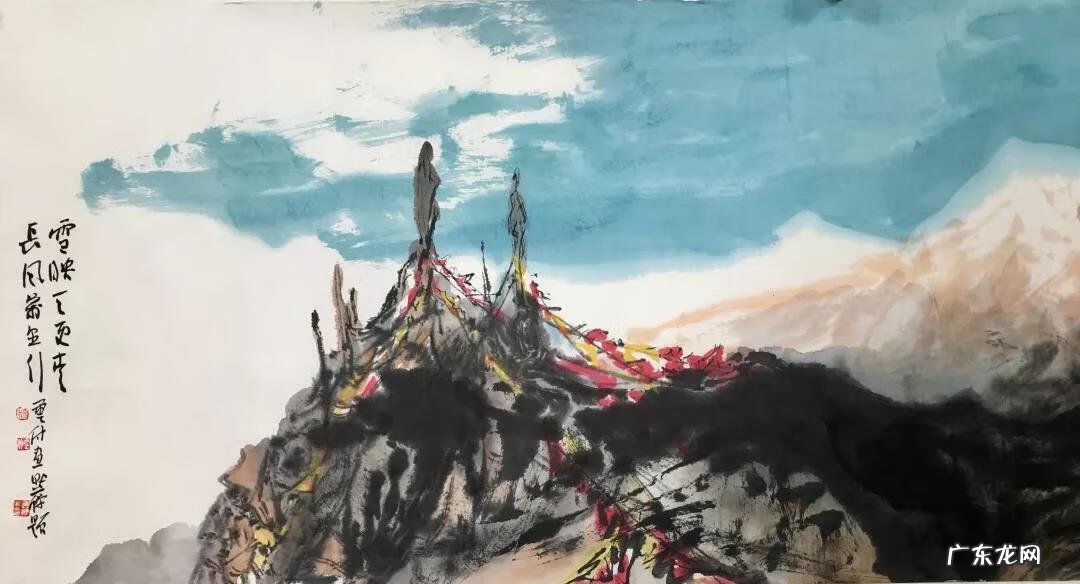 风水国画山水画