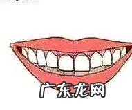 门牙长短不一样的面相 门牙长短不齐的面相