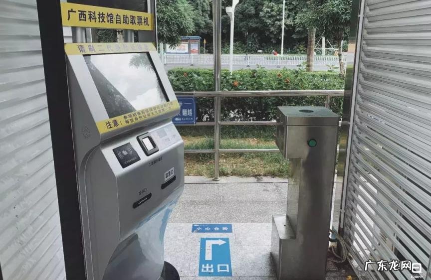 带你全面认识广西科技馆的人 科技馆里有什么东西请详细介绍