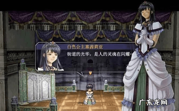 空之轨迹约修亚 碧之轨迹约修亚在哪