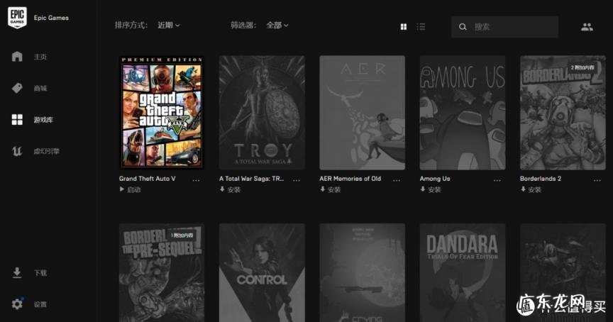 联想官方旗舰店官网在哪 lenovo 旗舰店