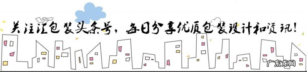 包装盒结构设计图纸,包装盒的结构图展开图