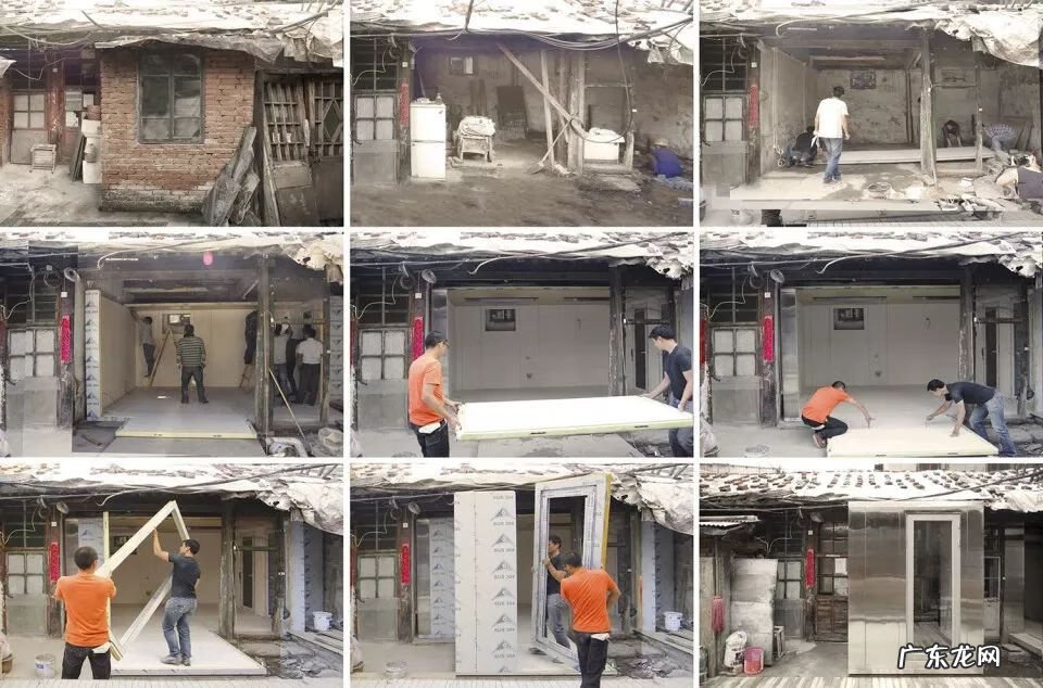 生产车间日常维修房屋 车间房中房设计效果图