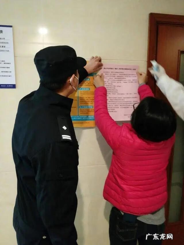 身边的活雷锋的故事 我们身边的活雷锋