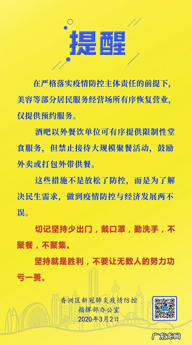 身边的活雷锋的故事 我们身边的活雷锋