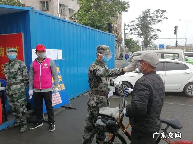 身边的活雷锋的故事 我们身边的活雷锋