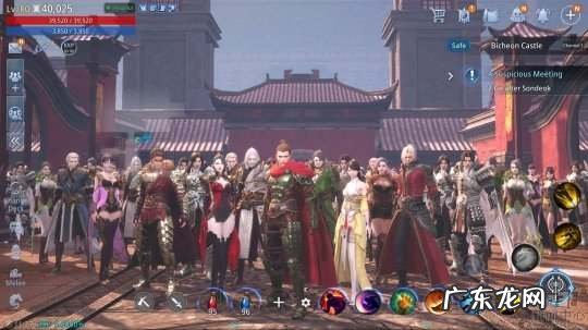 飞鱼加速器 鲸鱼加速器怎么用