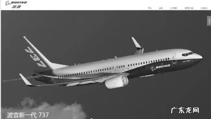 中国十大最惨重的空难视频 中国民航史上十大空难事件排名