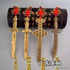 龙形地风水出什么后人 龙下山风水