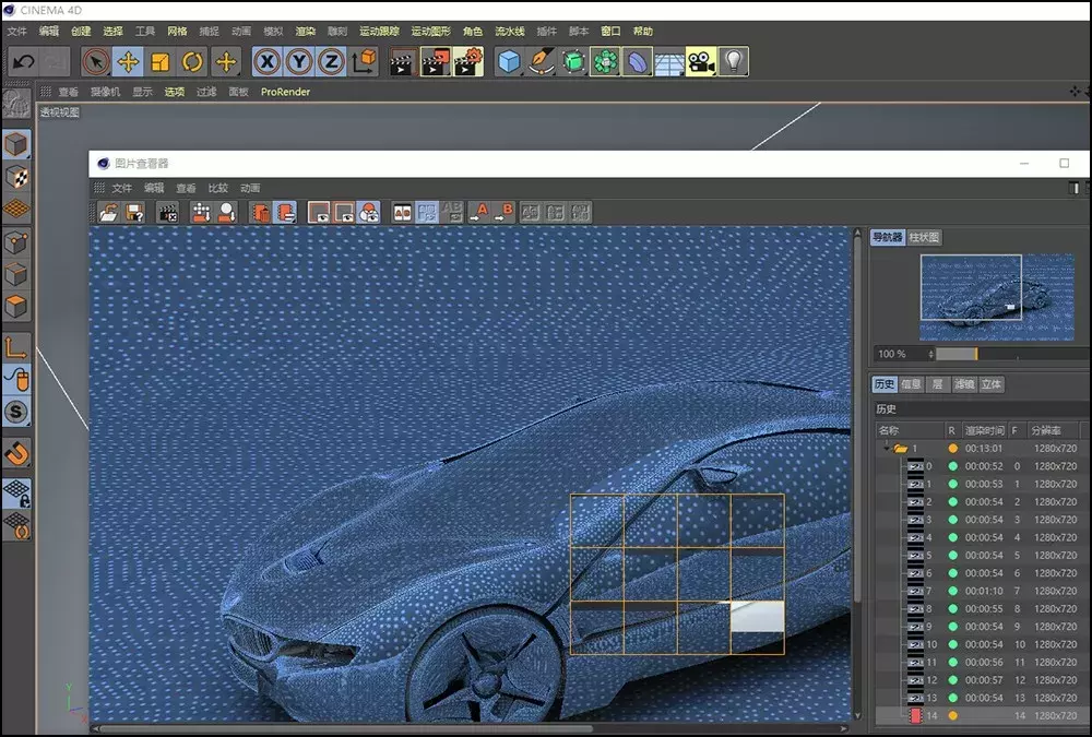 笔记本i5和i7的区别哪个好 戴尔i5和i7的区别