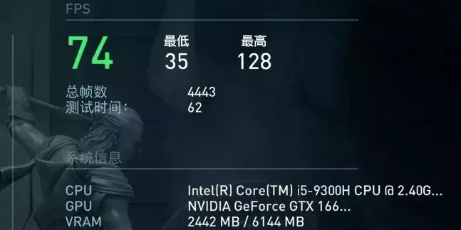 笔记本i5和i7的区别哪个好 戴尔i5和i7的区别