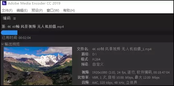 笔记本i5和i7的区别哪个好 戴尔i5和i7的区别