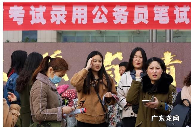 有没有考公务员的培训班 公务员培训班有哪些