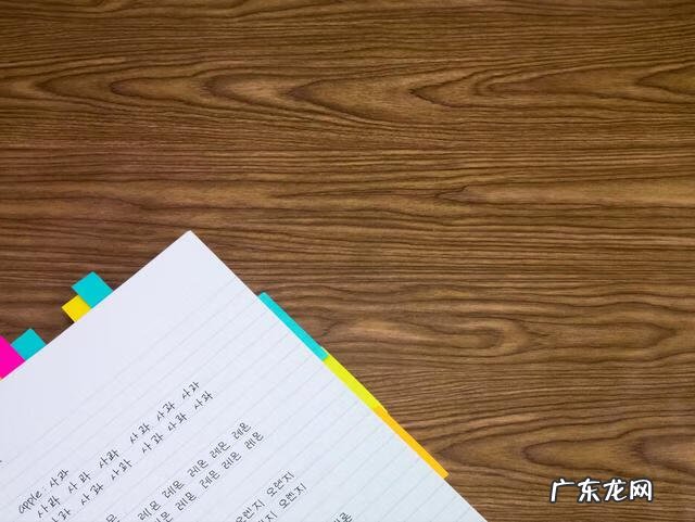 韩语能力测试 韩语能力考试