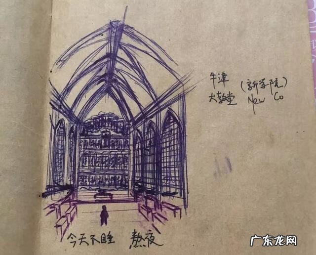 新东方英语培训部 新东方英语暑假住宿班