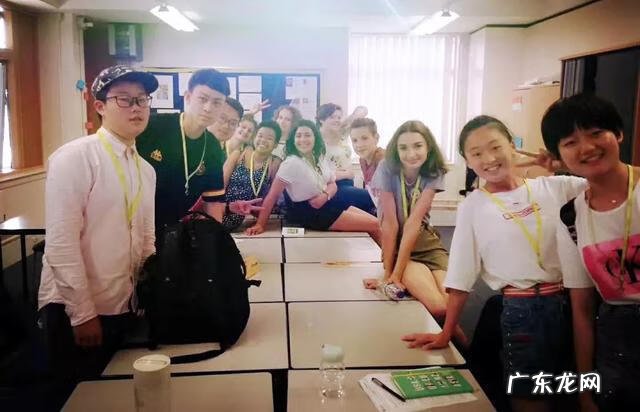 新东方英语培训部 新东方英语暑假住宿班