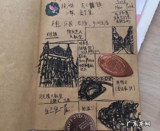 新东方英语培训部 新东方英语暑假住宿班