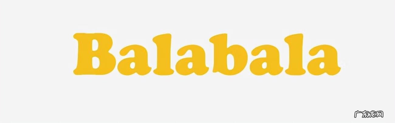 服装加盟 服装网店加盟店