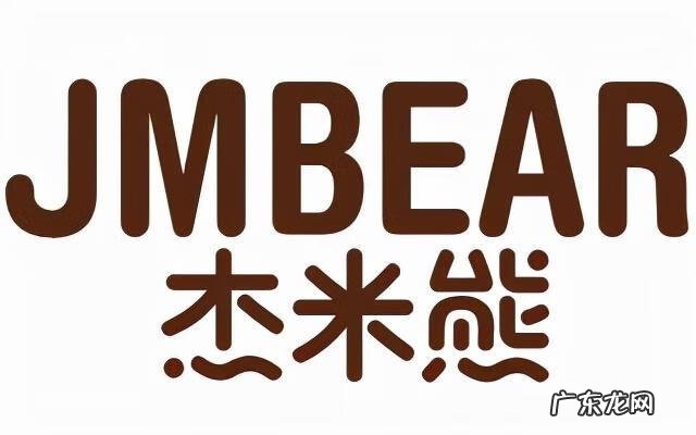 服装加盟 服装网店加盟店