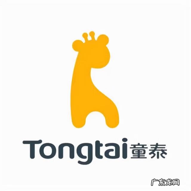 服装加盟 服装网店加盟店