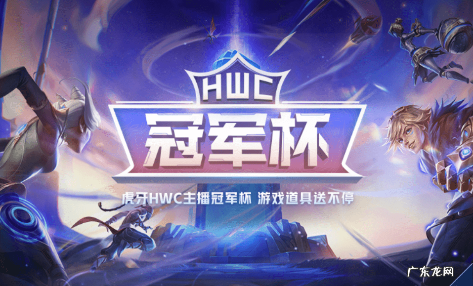 冰雪奇迹 lol冰雪