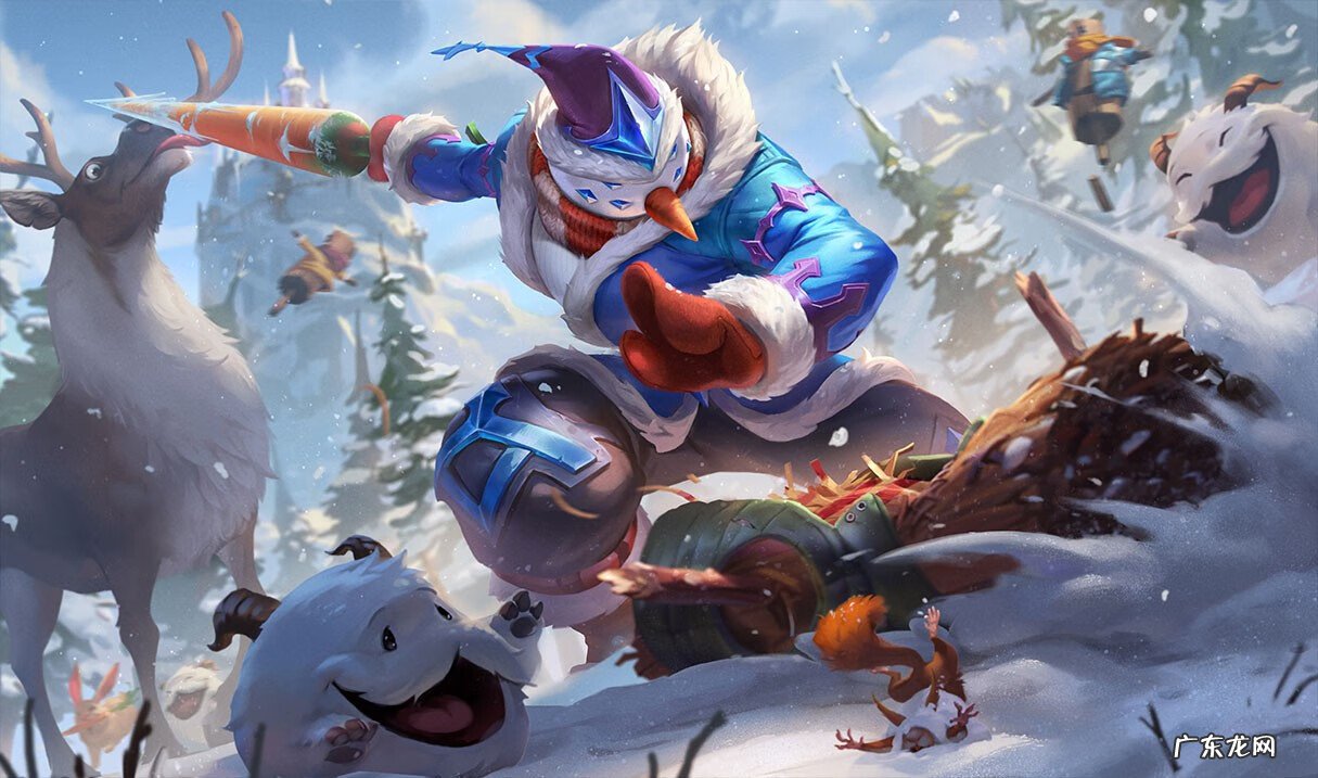 冰雪奇迹 lol冰雪