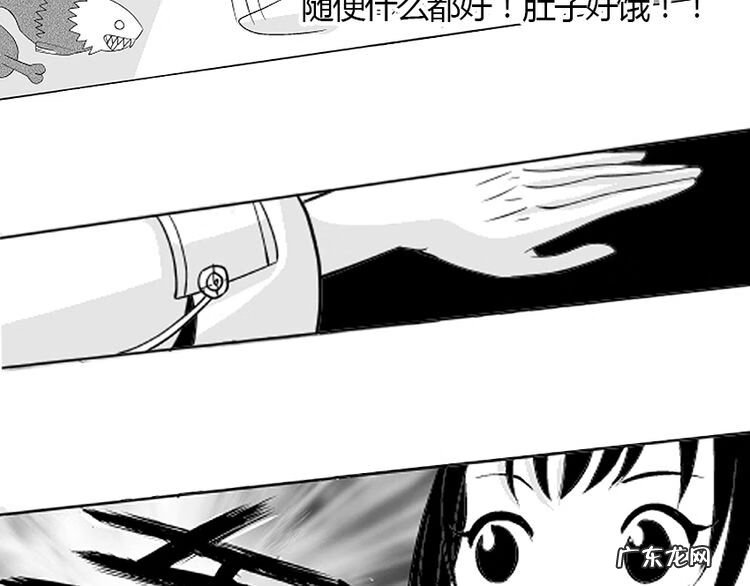 小说血族传说 血族传说漫画