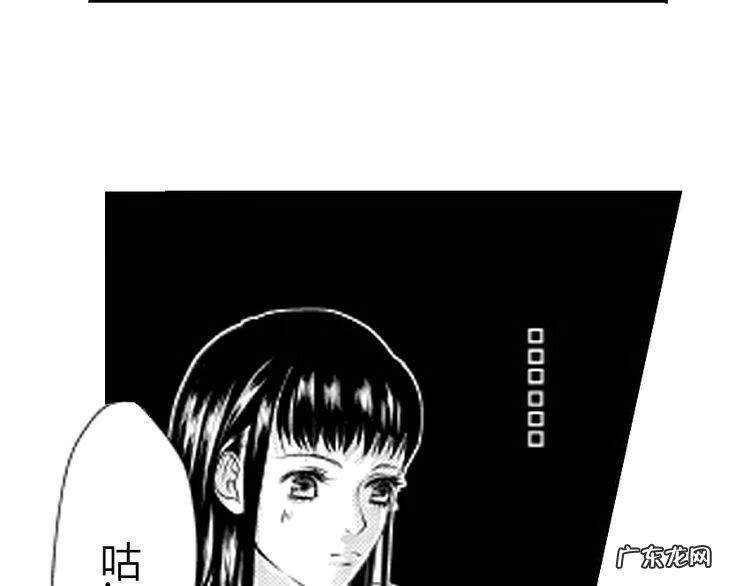 小说血族传说 血族传说漫画