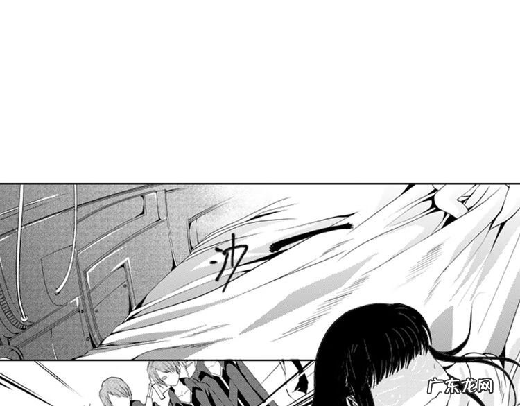 小说血族传说 血族传说漫画