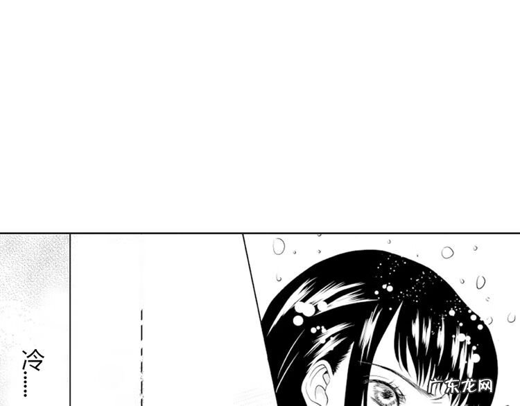 小说血族传说 血族传说漫画