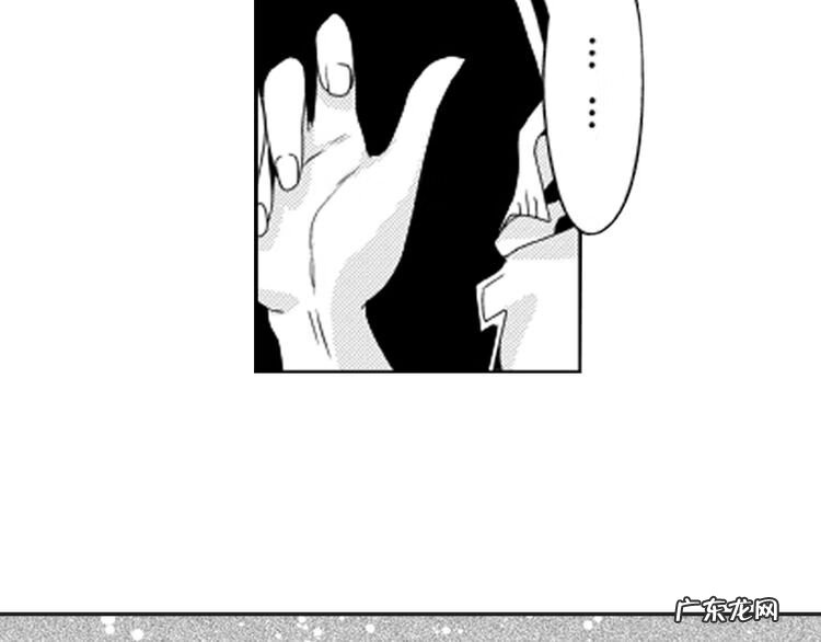 小说血族传说 血族传说漫画