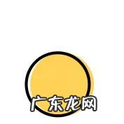 睡觉方向朝哪好 科学 风水 睡觉朝哪个方向最好 风水