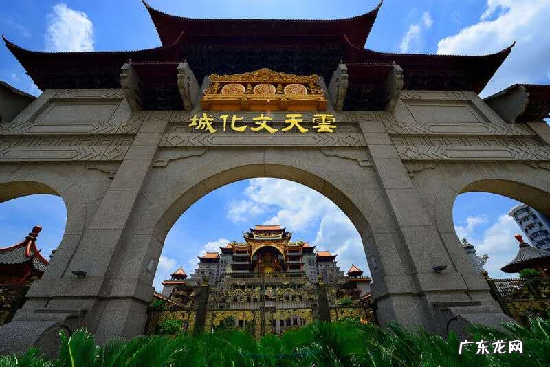 南方风水 南天地理风水