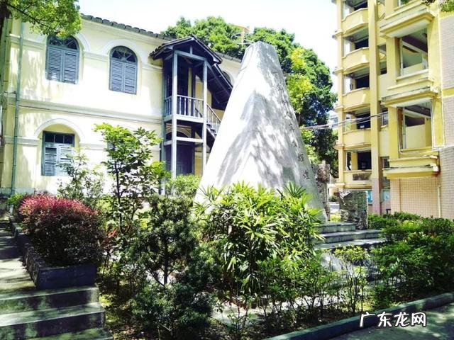 新东方学校官网首页 新东方外语学校地址