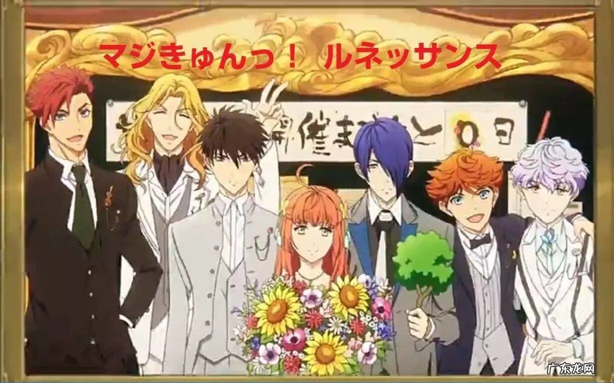 魔力家族讲的是什么 魔力家族动漫