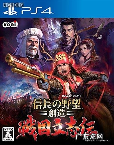 初音歌姬计划判定好严格 初音未来歌姬计划x