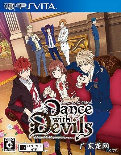 初音歌姬计划判定好严格 初音未来歌姬计划x