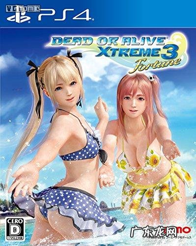 初音歌姬计划判定好严格 初音未来歌姬计划x