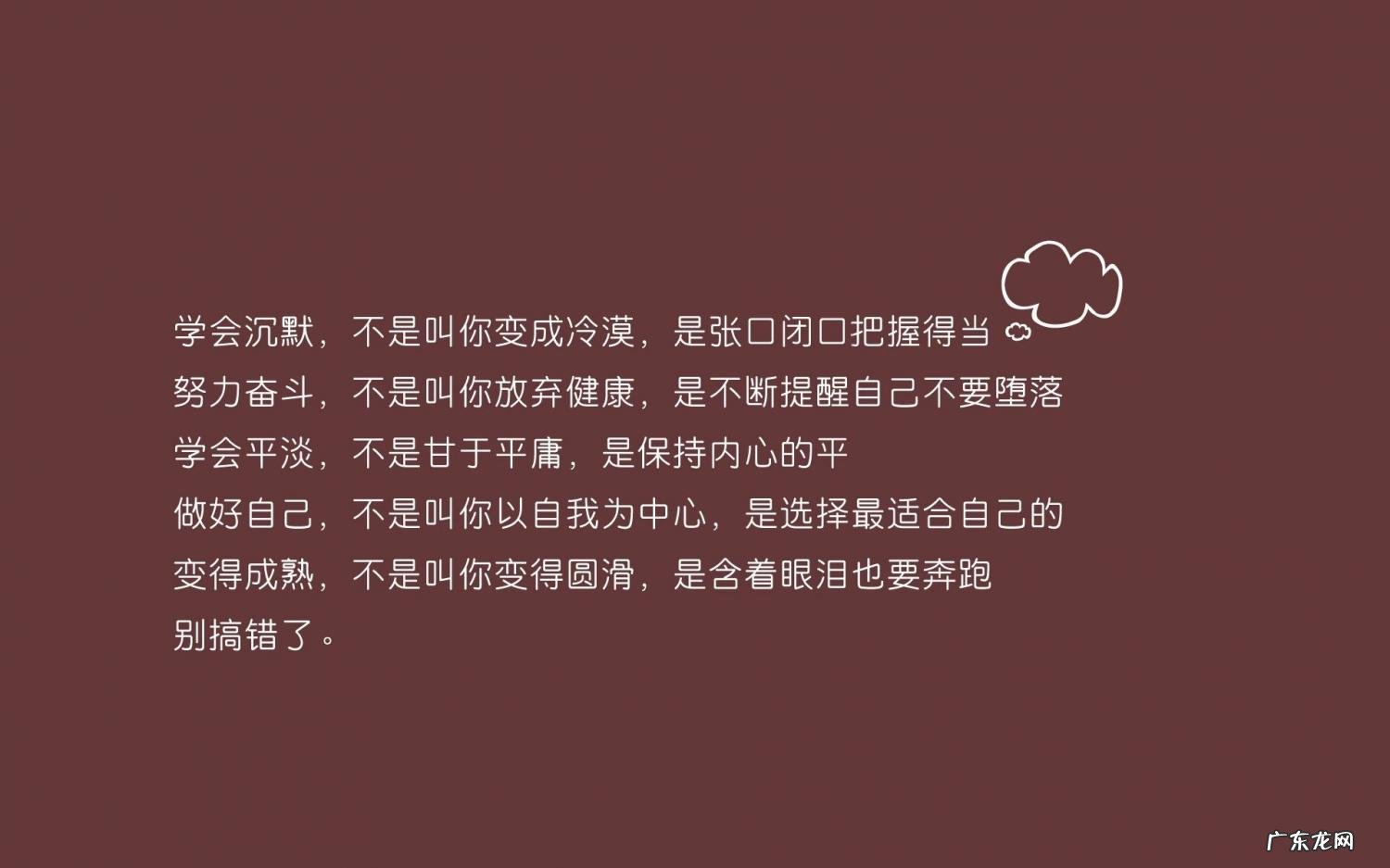 未来是存在的吗 未来可期是什么意思