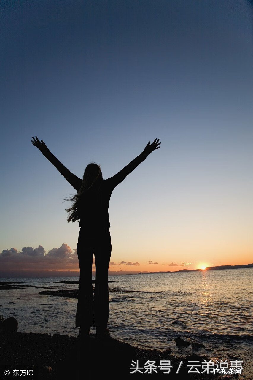 庄子名句赏析经典语录 易经风水经典语录