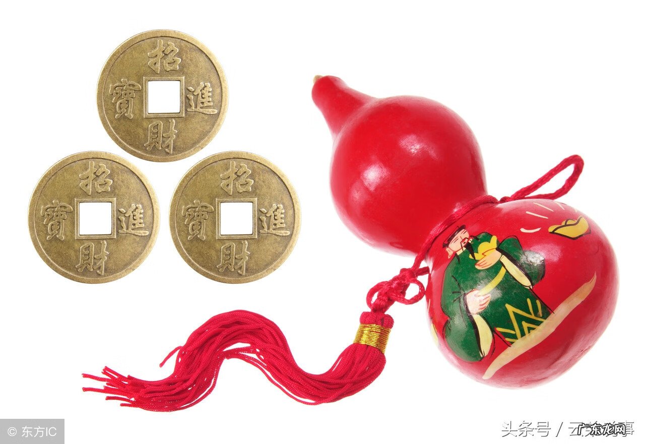 庄子名句赏析经典语录 易经风水经典语录