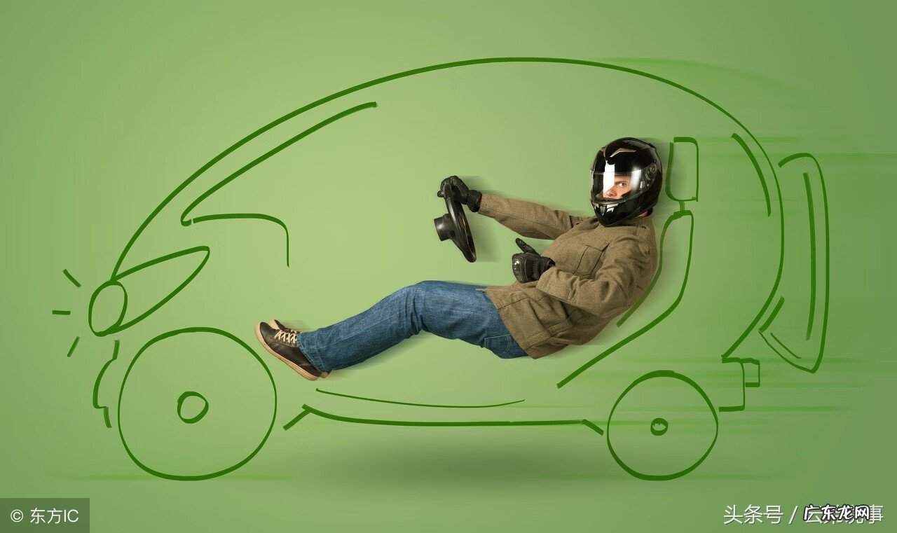 庄子名句赏析经典语录 易经风水经典语录