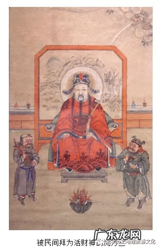 沈阳市风水大师 沈万三风水