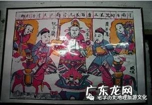 沈阳市风水大师 沈万三风水