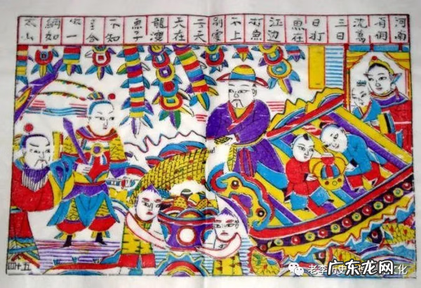 沈阳市风水大师 沈万三风水