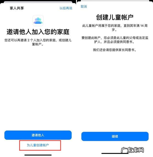 平板电脑没有wifi怎么上网 平板电脑上网方式